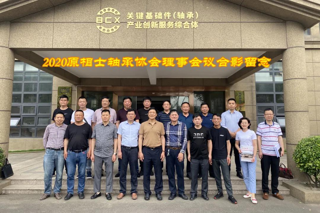 ԭ��ʿ�S�Ѕf�������R��һ�ã����̅f���lչ